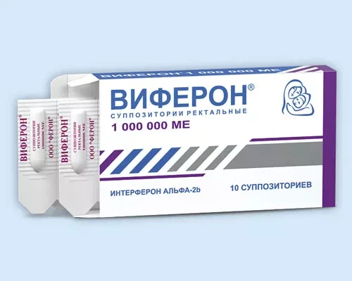 Виферон свечи для детей