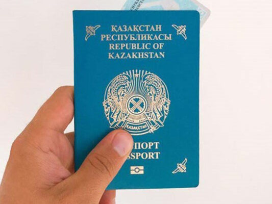 Сколько стоит детский паспорт в Казахстане в 2025 году: подробная инструкция для родителей