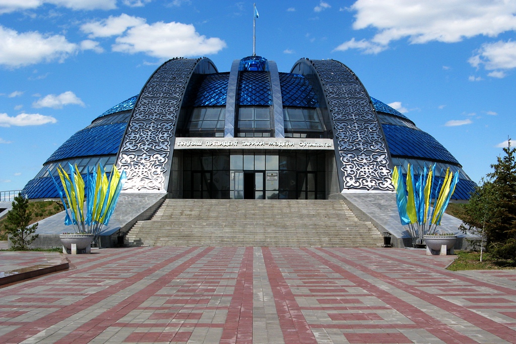 Темиртау