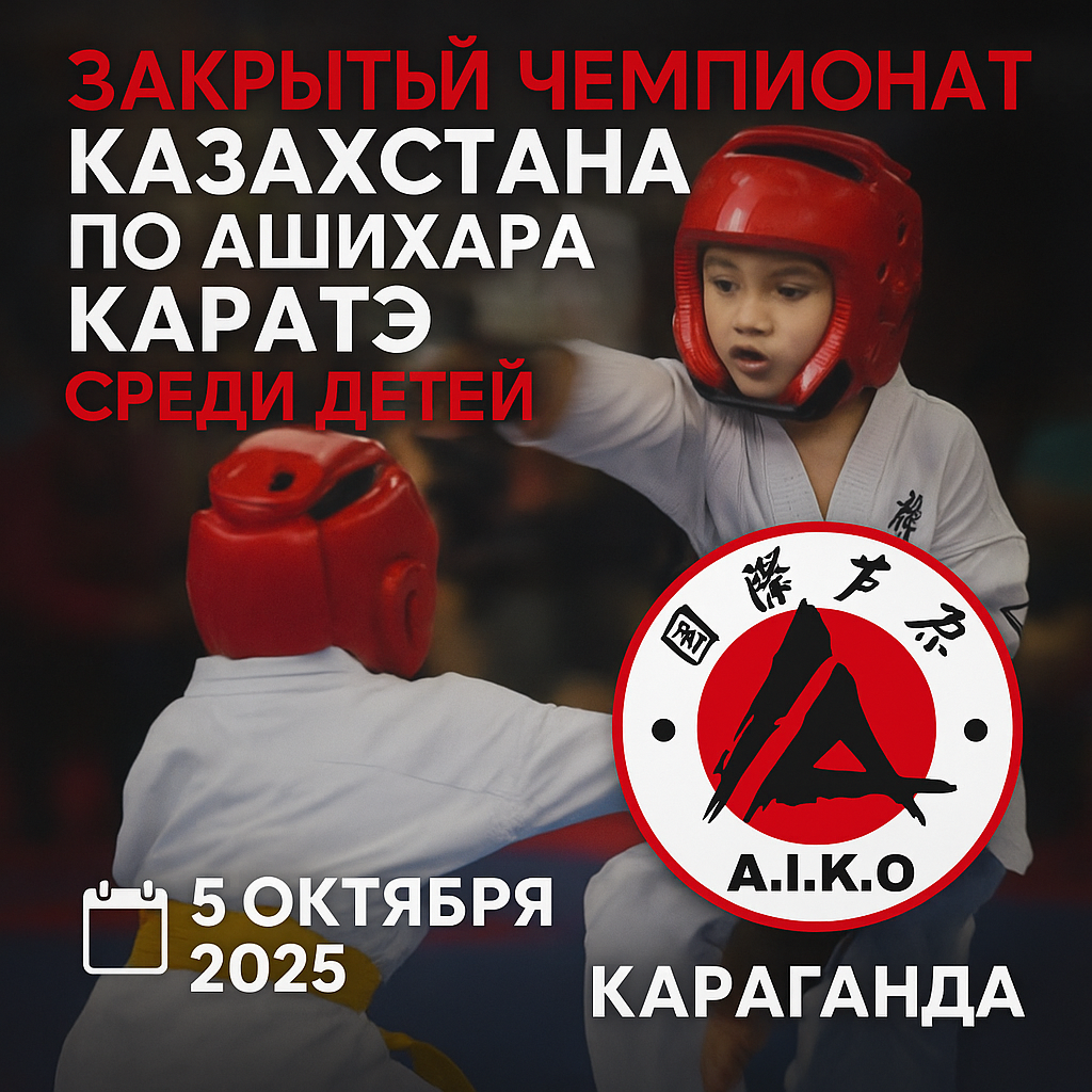 reinigdojo1