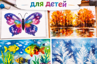 Монотипия для детей: что это такое и как рисовать в этой технике